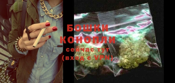 ECSTASY Володарск